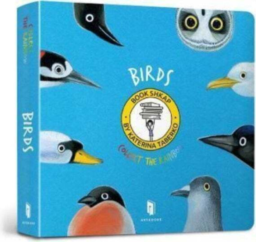Birds av Katerina Taberko