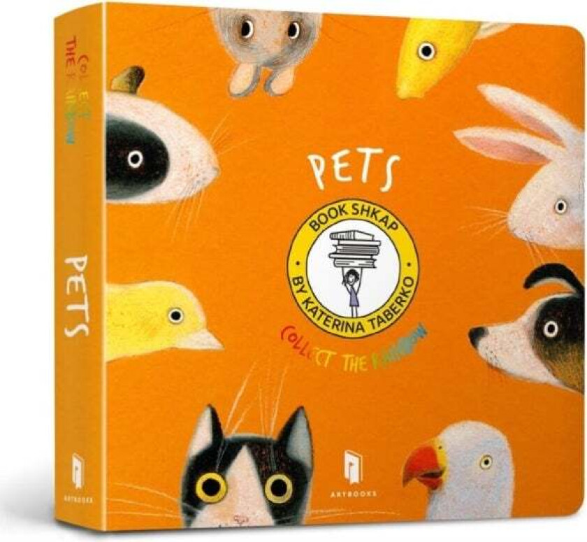 Pets av Katerina Taberko