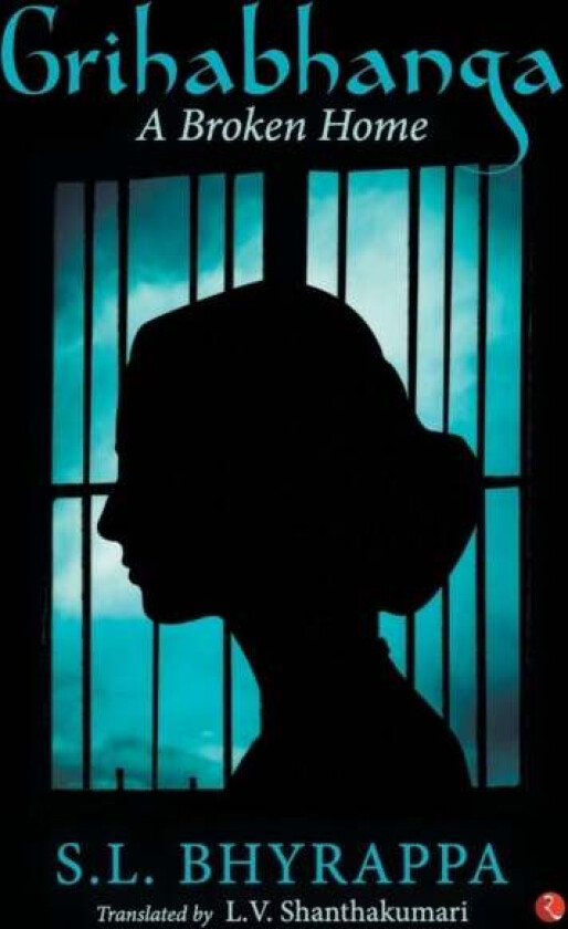 Grihabhanga av S.L. Bhyrappa