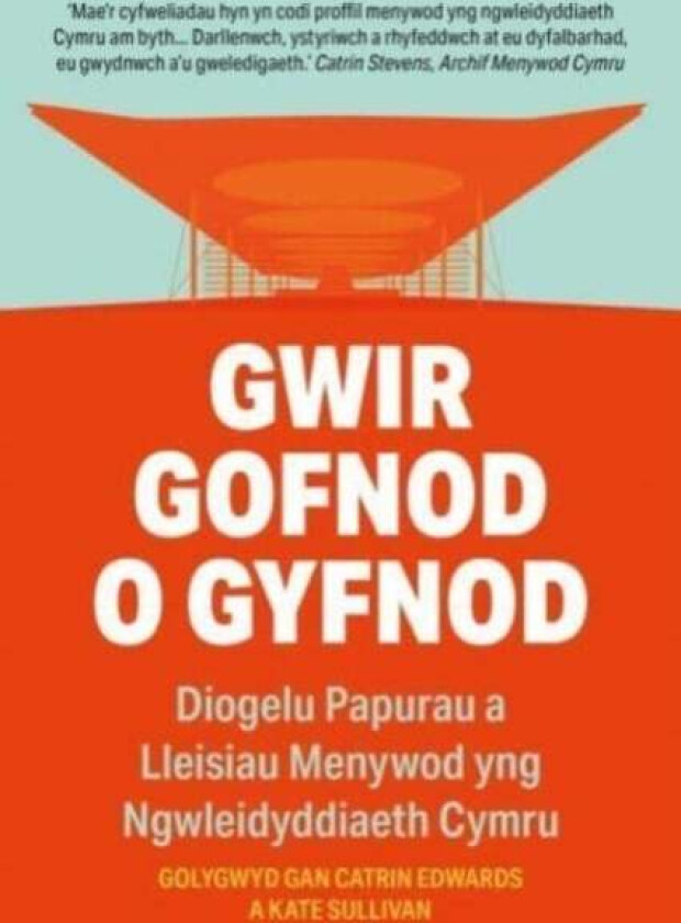 Gwir Gofnod o Gyfnod