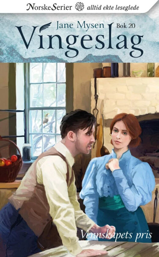 Vennskapets pris av Jane Mysen