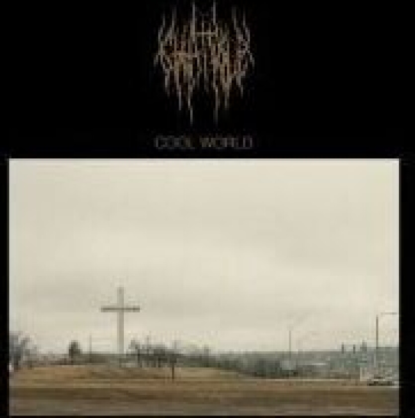 Chat Pile - Cool World