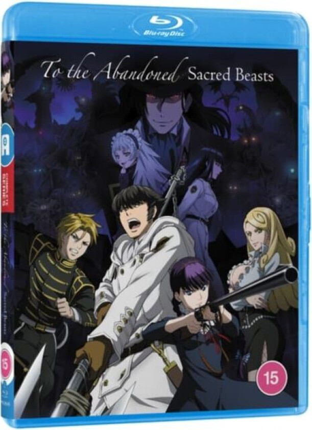 To the Abandoned Sacred Beasts (Blu-ray) (2 disc) (Import)