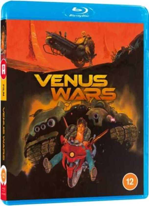 Venus Wars (Blu-ray) (Import)