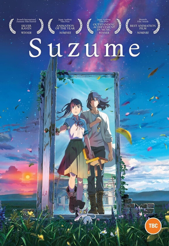Suzume (Import)