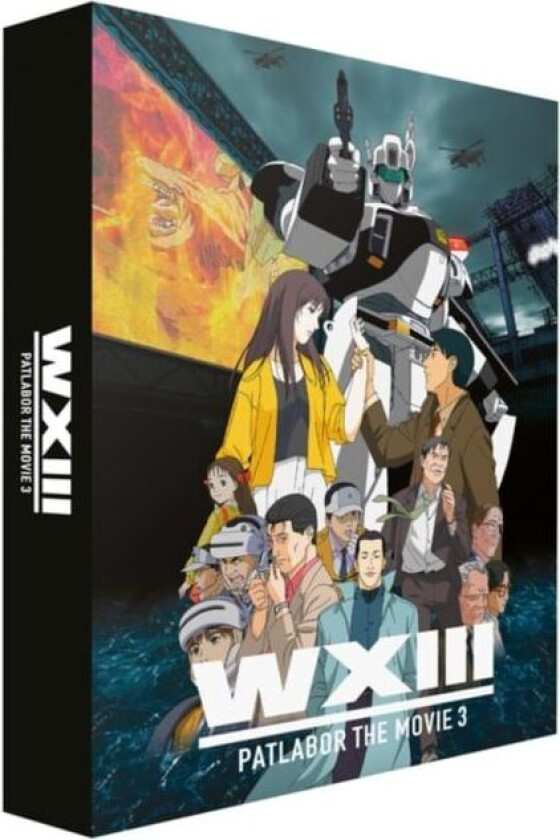 Patlabor 3: The Movie - WXIII (Blu-ray) (Import)
