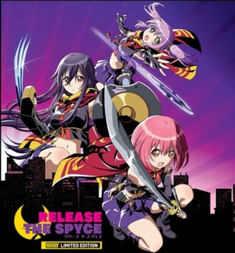 Release the Spyce (Blu-ray) (Import)