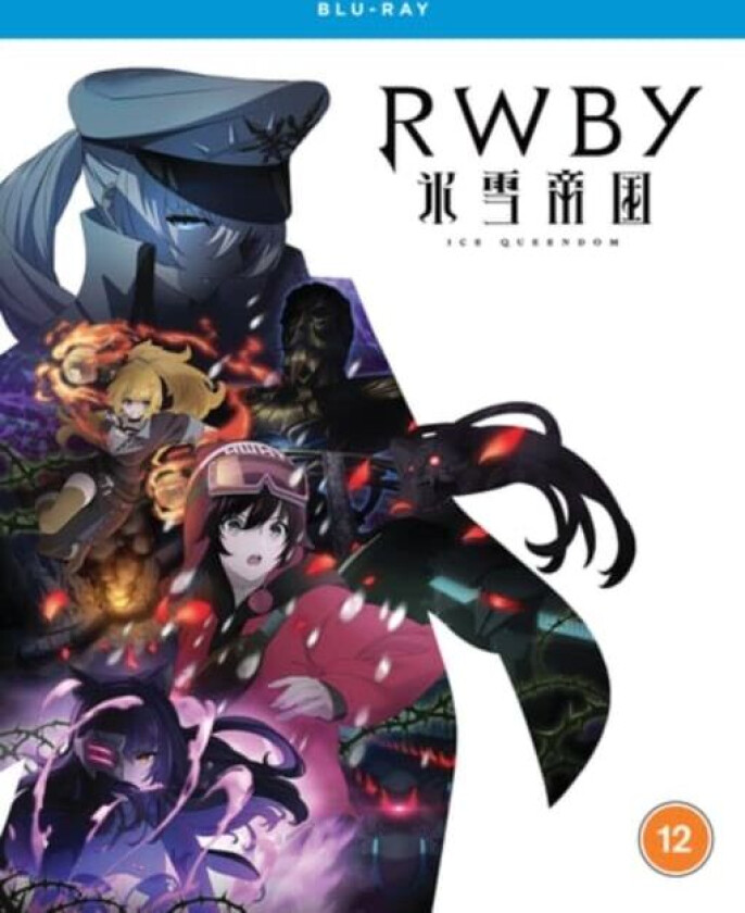 RWBY: Ice Queendom: The Complete Season (Blu-ray) (Import)