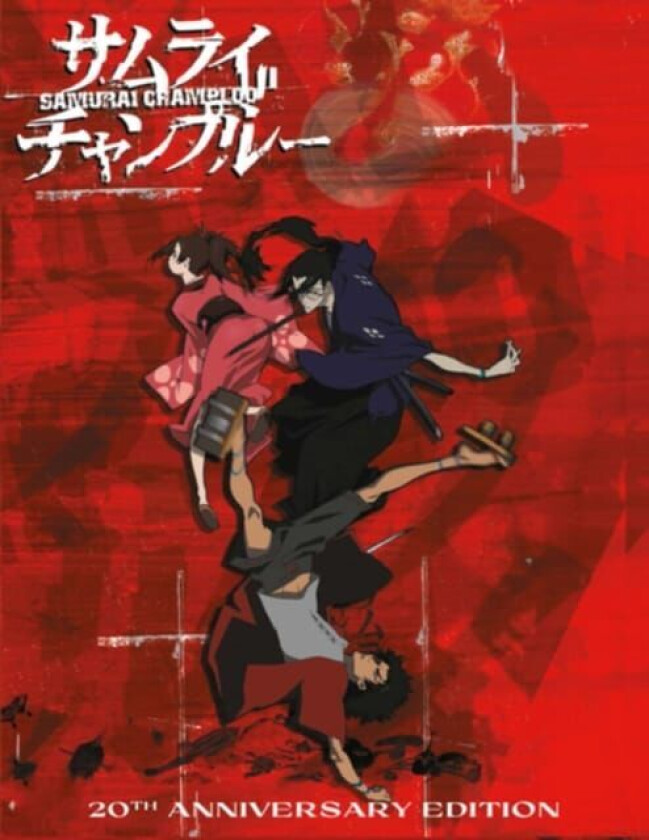 Samurai Champloo (20th Anniversary Edition) (Blu-ray) (3 disc) (Import)
