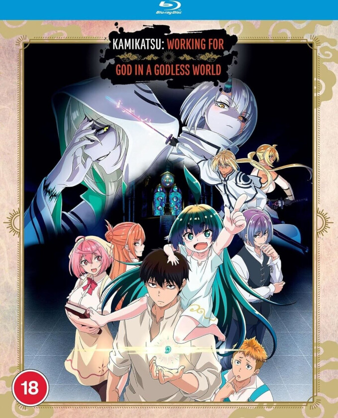 KamiKatsu: Working for God in a Godless World - The Complete Season (Blu-ray) (2 disc) (Import)
