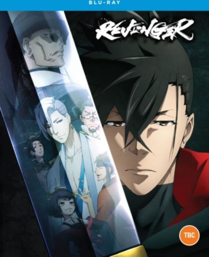Revenger: The Complete Season (Blu-ray) (Import)
