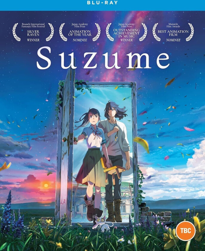 Suzume (Blu-ray) (Import)