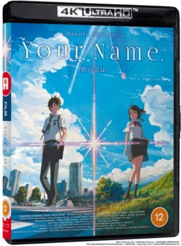 Your Name (4K Ultra HD + Blu-ray) (Import)