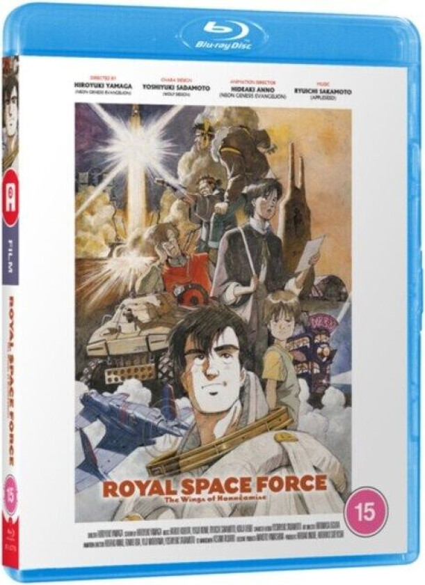 Royal Space Force: The Wings of Honneamise (Blu-ray) (Import)