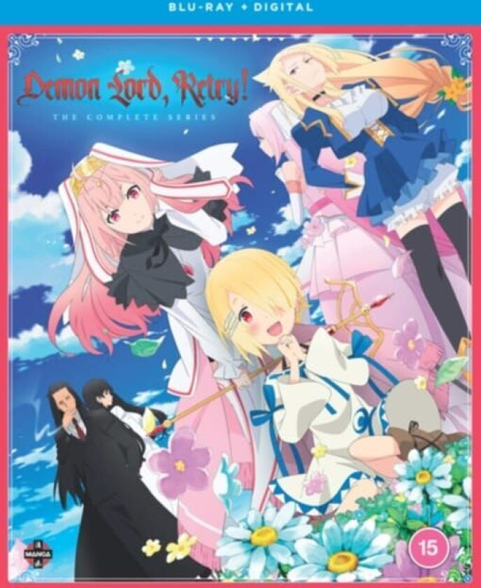 Demon Lord, Retry!: The Complete Series (Blu-ray) (2 disc) (Import)