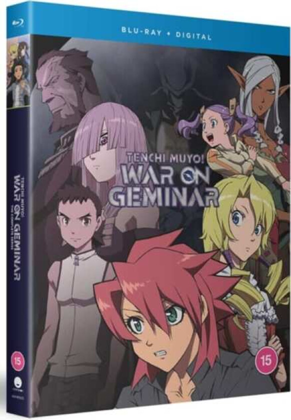 Tenchi Muyo! - War On Geminar: The Complete Series (Blu-ray) (4 disc) (Import)