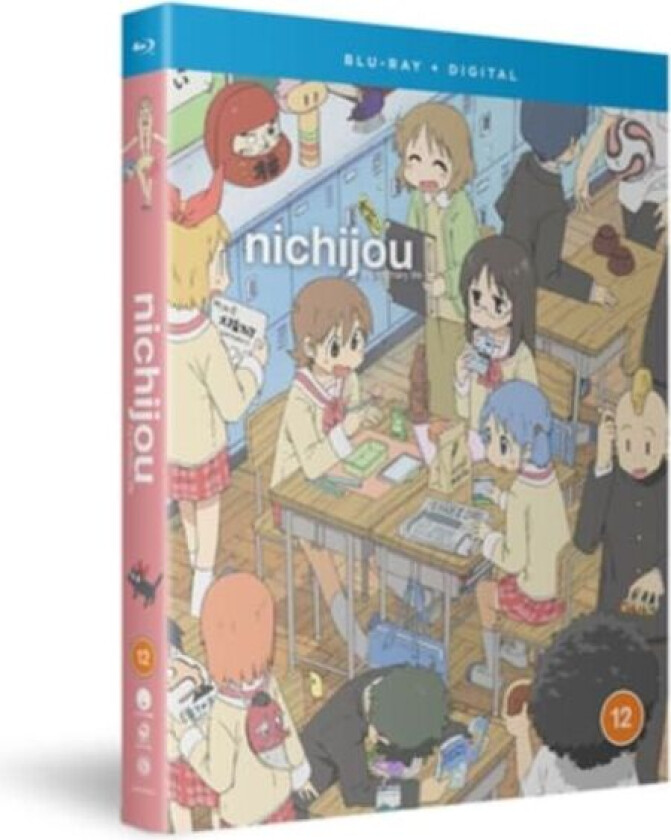 Nichijou: My Ordinary Life - The Complete Series (Blu-ray) (Import)