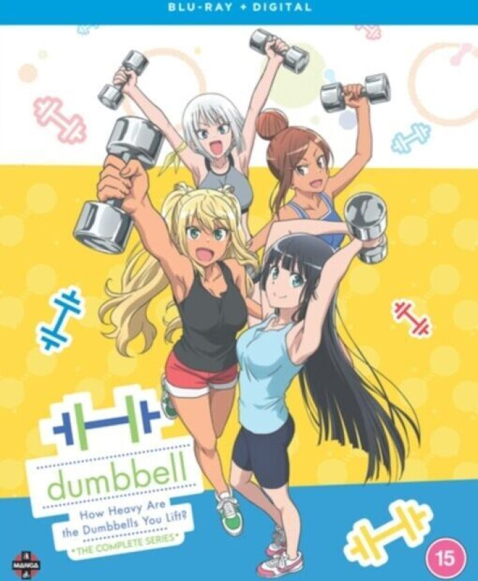 How Heavy Are the Dumbbells You Lift?: The Complete Series (Blu-ray) (2 disc) (Import)