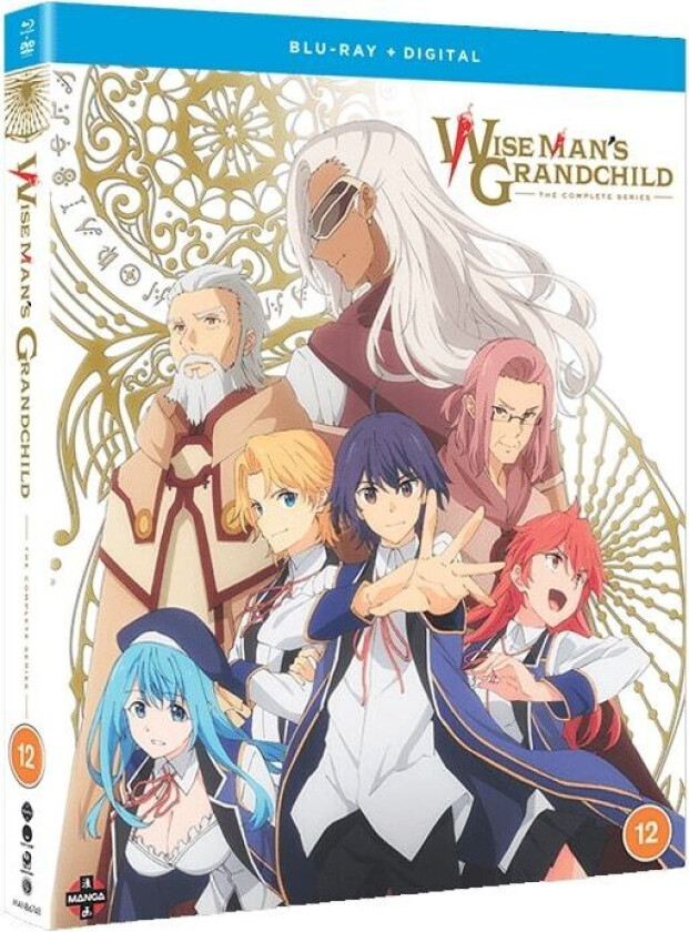 Wise Man's Grand Child - Complete Series (Blu-ray) (Import)