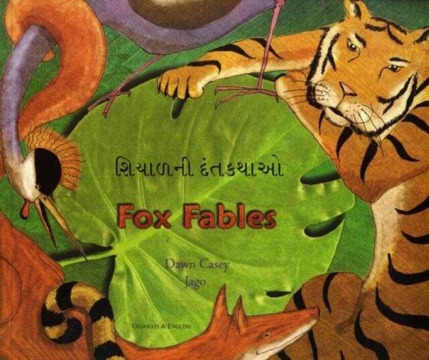 Fox Fables in Gujarati and English av Dawn Casey