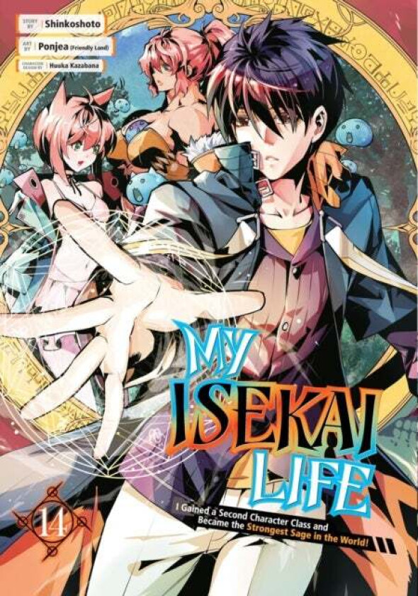 My Isekai Life 14: I Gained a Second Character Class and Became the Strongest Sage in the World! av Shinkoshoto, Ponjea (Friendly Lan, Huuka Kazabana