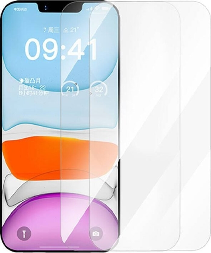 Privacy Tempered Glass Superior Hd For Ip 11Pro/X/Xs +2Xcleaning Kit And Easystick