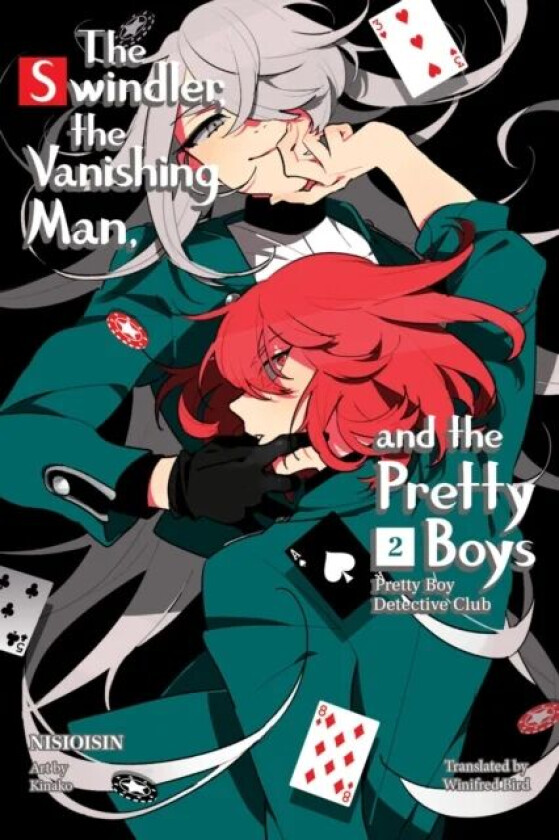 Pretty Boy Detective Club, Volume 2 av NisiOisiN