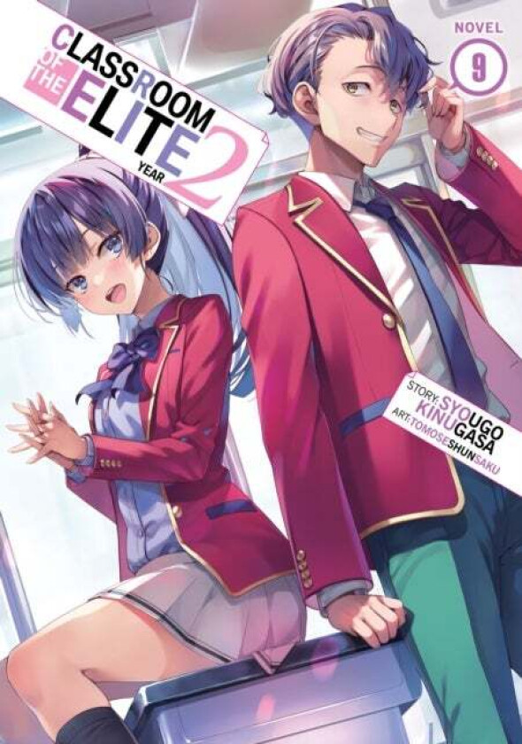 Classroom of the Elite: Year 2 (Light Novel) Vol. 9 av Syougo Kinugasa