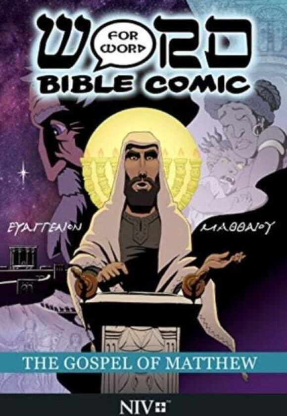 The Book of Matthew: Word for Word Bible Comic