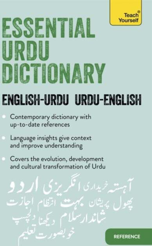 Essential Urdu Dictionary av Timsal Masud