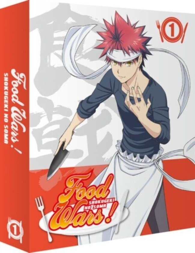 Food Wars! - Season 1 (Blu-ray) (Import)