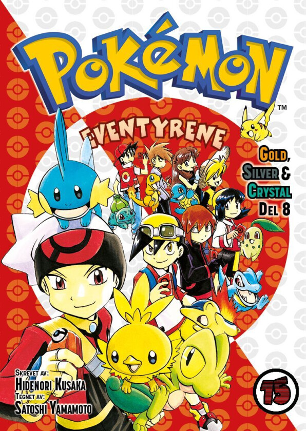 Pokémon-eventyrene av Hidenori Kusaka