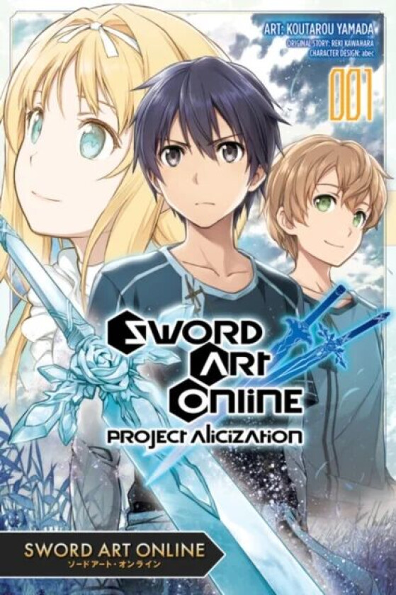 Sword Art Online: Project Alicization, Vol. 1 (manga) av Kotaro Yamada