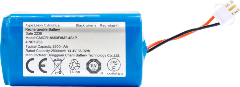 DUSTY510WET li-ion-batteri