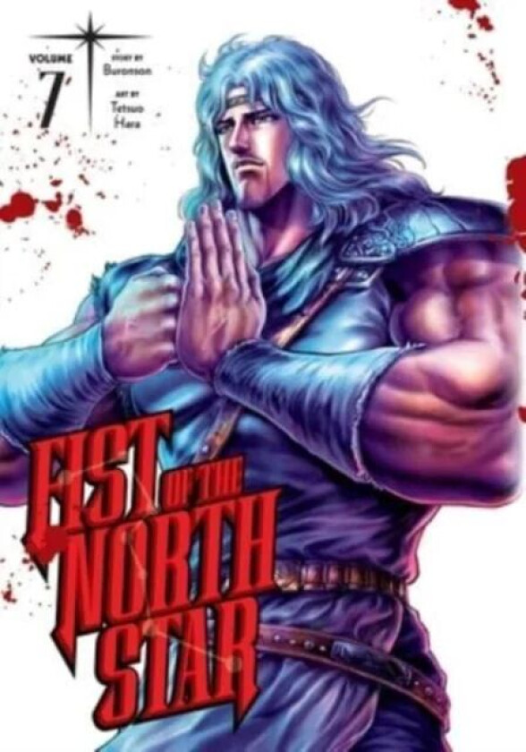 Fist of the North Star, Vol. 7 av Buronson