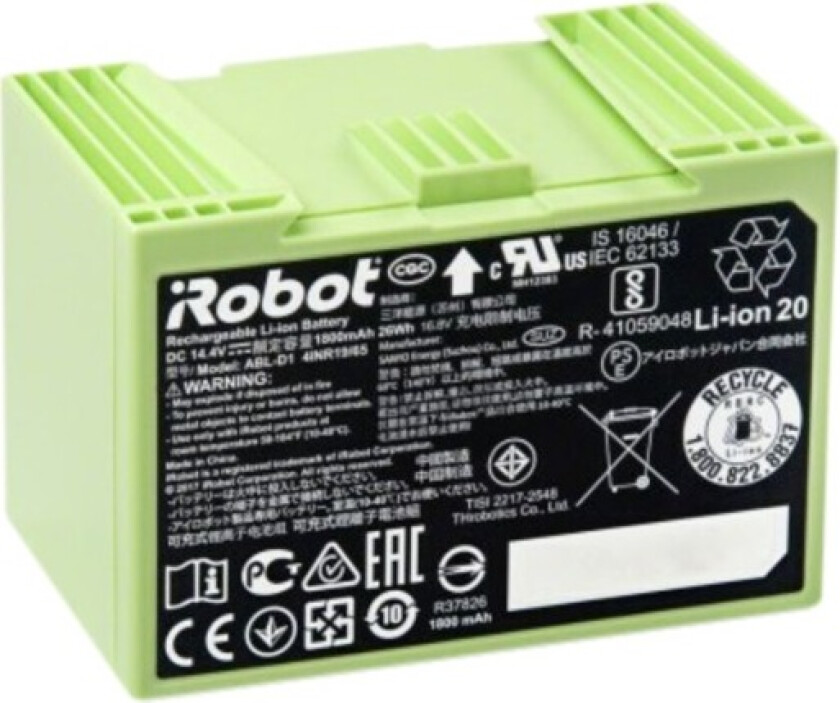 Bilde av E- og I-Serien batteri