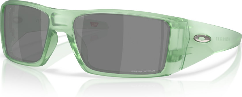 Men's Heliostat Sunglasses