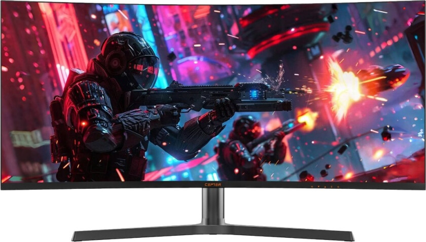 Atilius 34" UWQHD-gamingskjerm