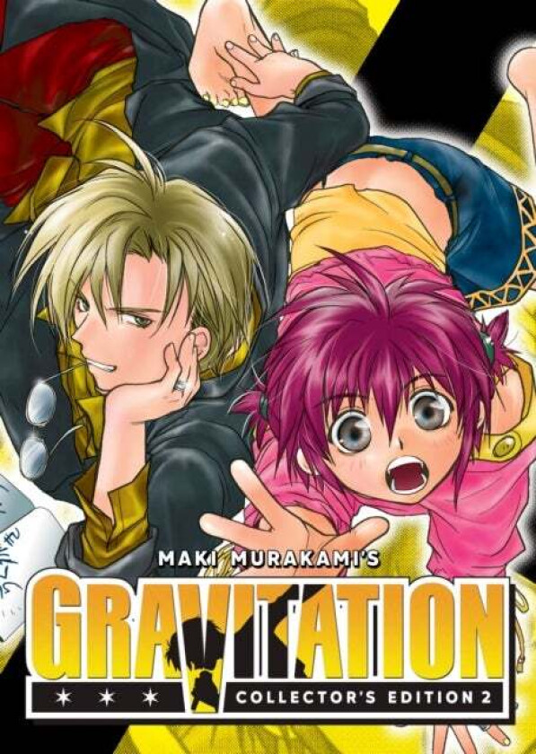 Gravitation: Collector's Edition Vol. 2 av Maki Murakami
