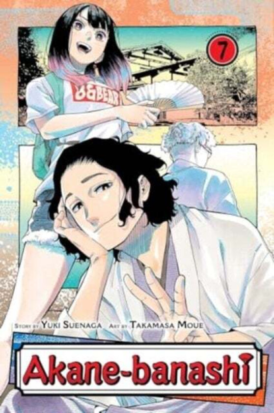 Akane-Banashi, Vol. 7 av Yuki Suenaga