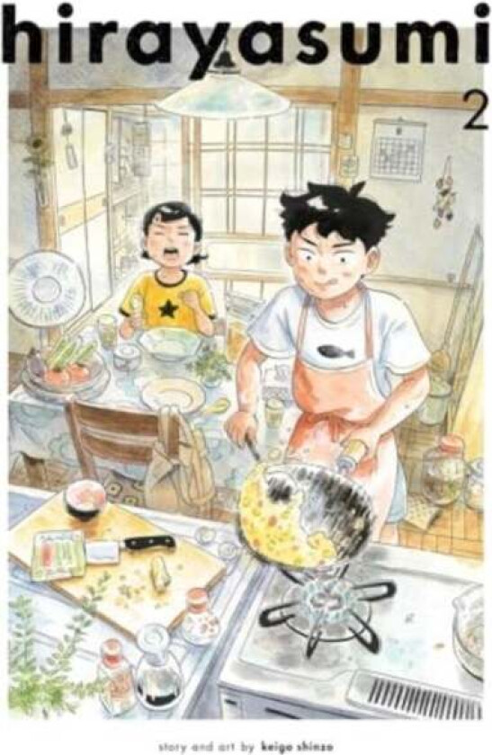 Hirayasumi, Vol. 2 av Keigo Shinzo