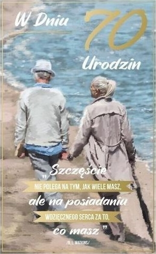 Abcard Gratulasjonskort Bursdag 70 P16