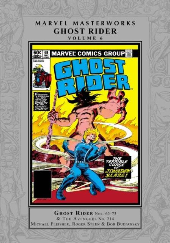 Marvel Masterworks: Ghost Rider Vol. 6 av Michael Fleisher, Roger Stern