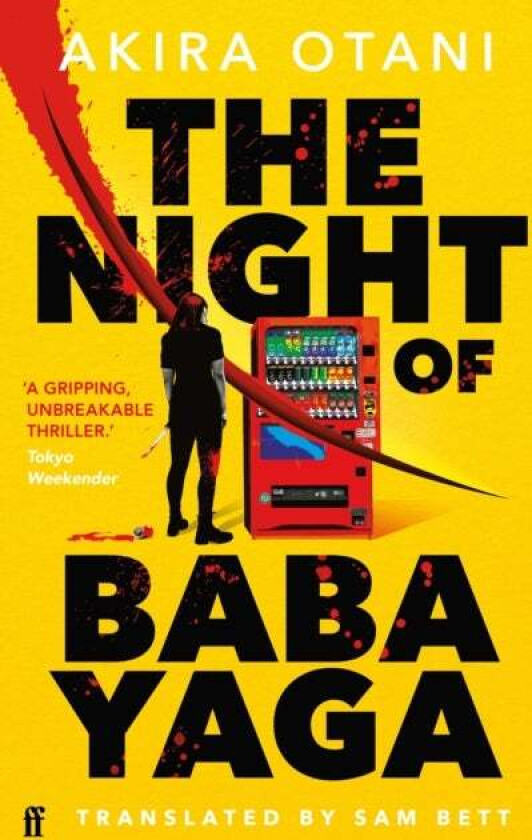 The Night of Baba Yaga av Akira Otani