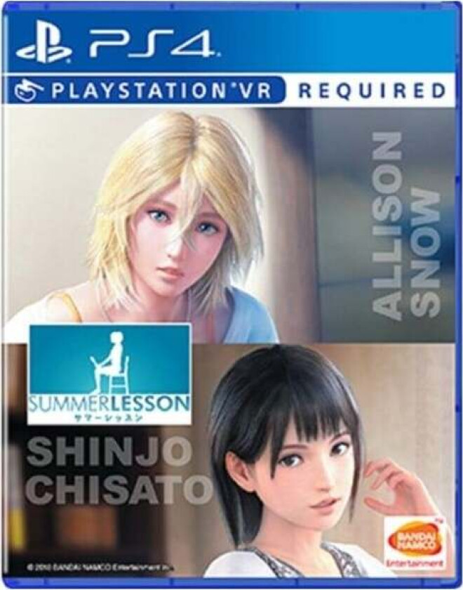 Summer Lesson: Allison Snow & Chisato Shinjo (PSVR) - Sony PlayStation 4 - Simulering