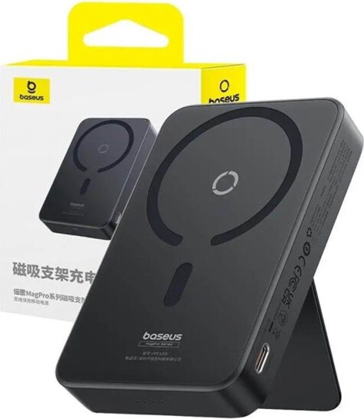 MagPro 5000mAh Wireless Fast Charging Power Bank PD 20W With Magnetic Stand - Black Nødlader - Svart - 5000 mAh