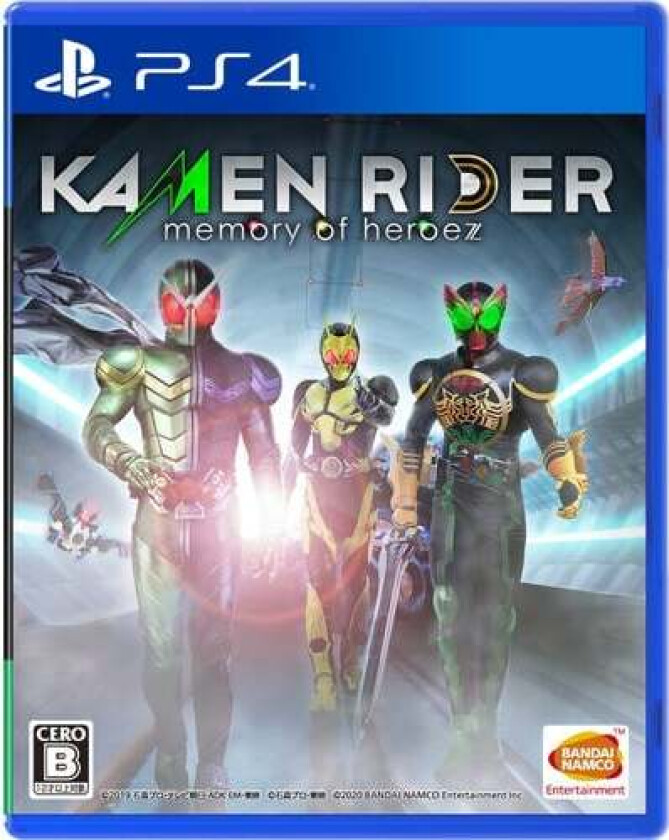 Kamen Rider: Memory of Heroez (Import)