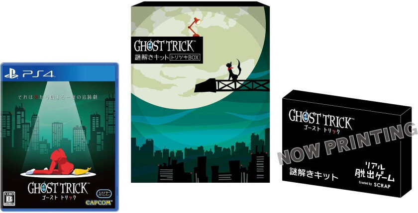 Ghost Trick: Phantom Detective (Limited Edition) (Import)