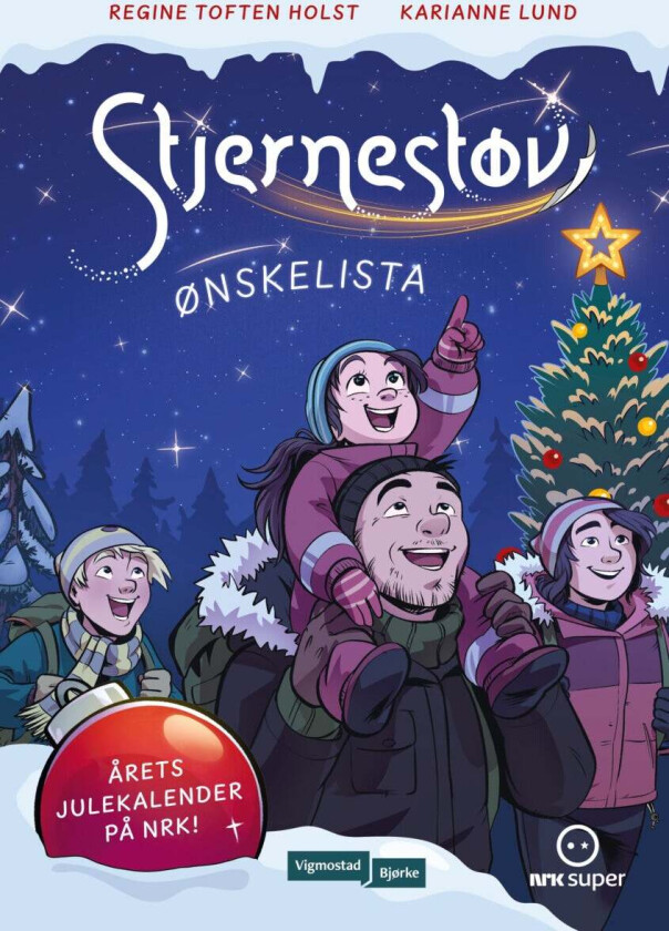 Stjernestøv - ønskelista av Karianne Lund
