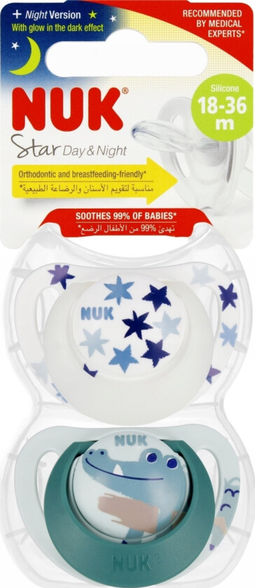 Smokk Usp 2El 18-36M D&N Zie/B10739735 1/6